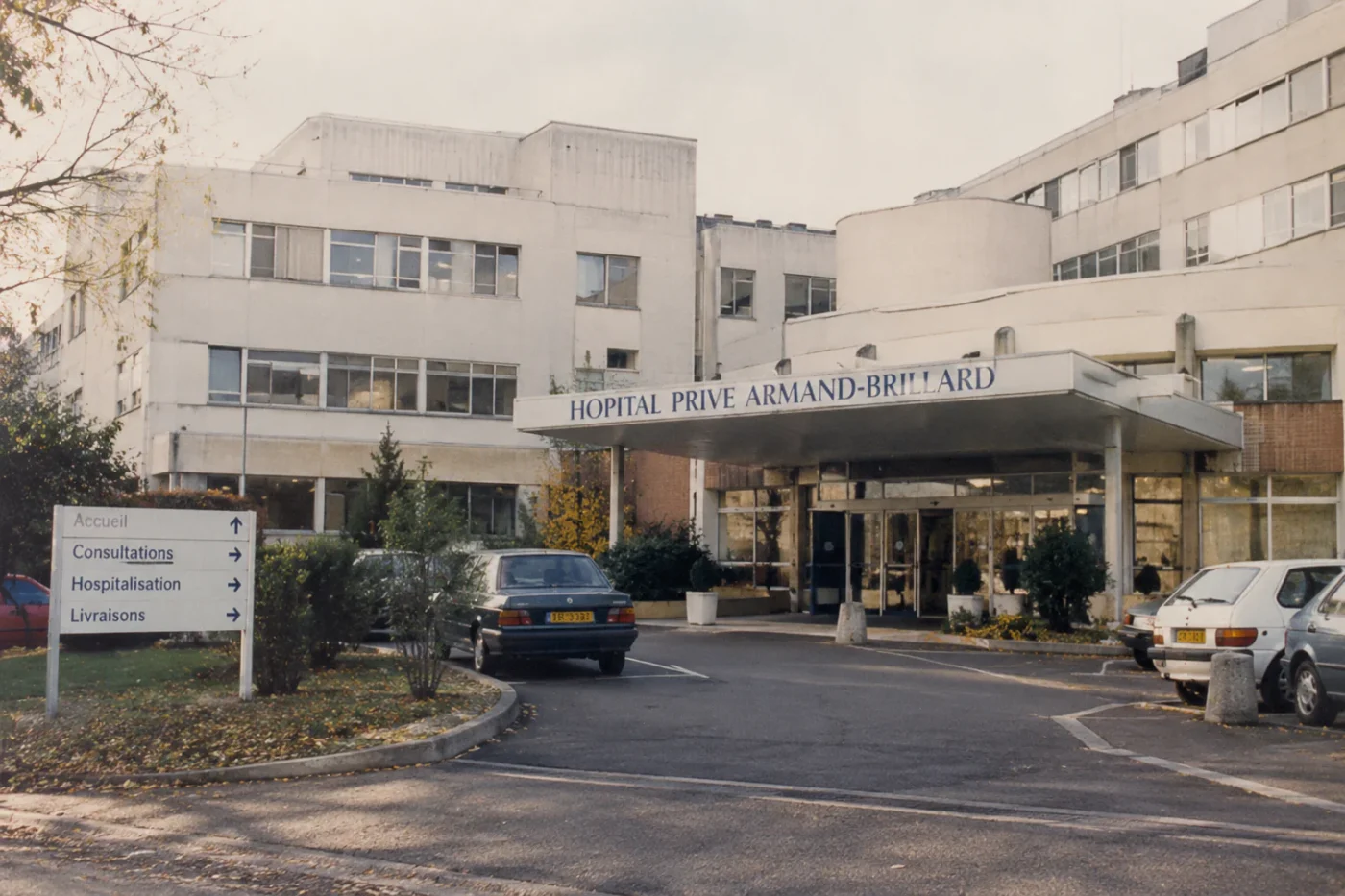 Photo d'archive de l'entrée de l'Hôpital Privé Armand-Brillard