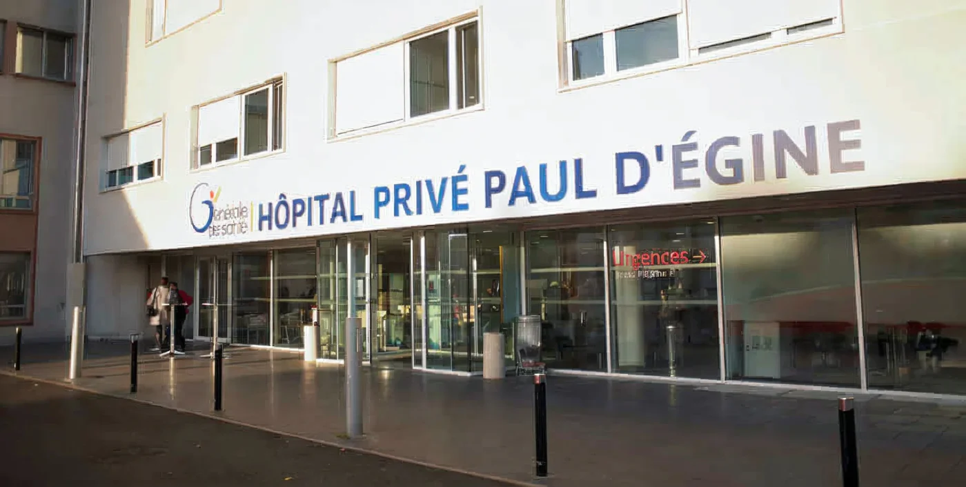 Façade et entrée de l'Hôpital Privé Paul d'Égine à Champigny-sur-Marne